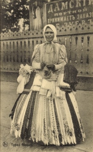 Russische händlerin - russische,