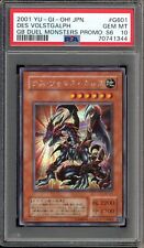 Yu-Gi-Oh! Japanese Des