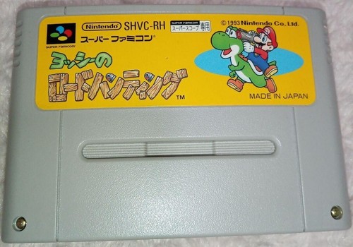 Yoshi safari snes sfc - yoshi's,