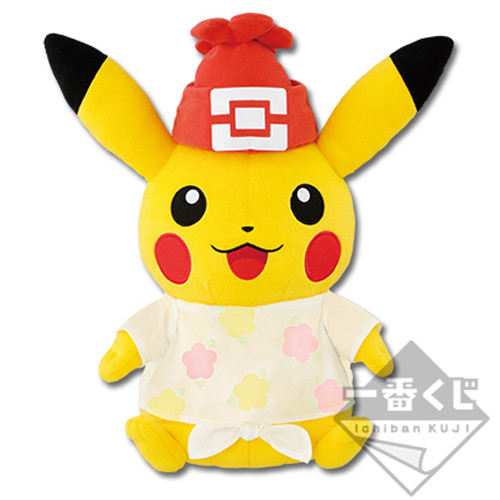 Pikachu plüsch sonne mond - pikachu, &