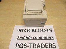 EPSON TM-T88II TM-T88 II