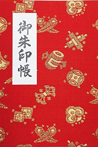 Matsuoka goshuincho rotes - matsuoka, (rotes