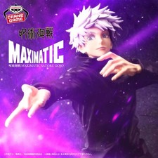 Jujutsu Kaisen MAXIMATIC