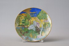 Hermès Paris Cheval d'Orient Teller Brotteller  Ø 16 cm UNBENUTZT