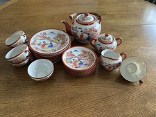 21-teiliges Vintage Japanisches Porzellan Teeservice Handbemalt „Geisha und Fuji