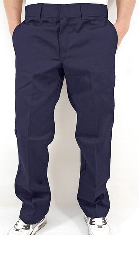 Dickies dog 873 - dickies,