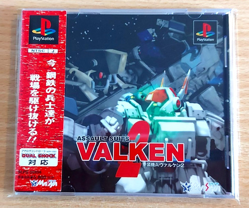 Assault suits valken - assault,