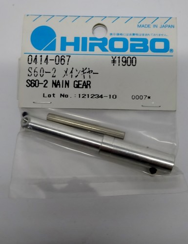 Hirobo 0414 067 - , s
