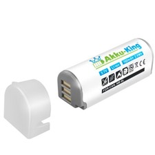 Akku Ersatzakku für Canon