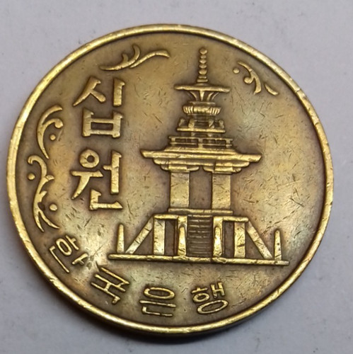 Südkorea won 1980 - 10, ##
