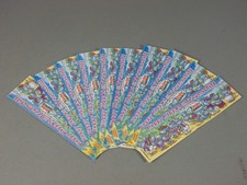 HPF-BPZ: 10 BPZ Hippo Traumschiff 1992 für e. Komplettsatz, alle 100% original