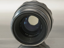 Zenit Helios 44 f2/58 mm KMZ