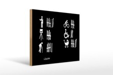 Ontrada Holzschild 30x40cm