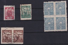 Lettland Lot mit Teilzähnung / Privatzähnung um 1920