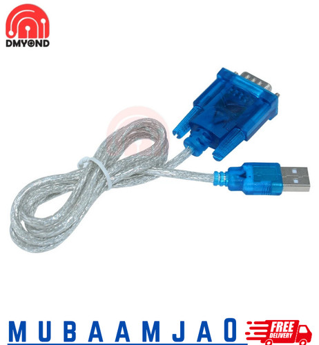 80cm usb auf - 80cm, port