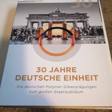 10Euro 2020 DE An Land mit