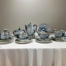 Russisches Kaffee Service für