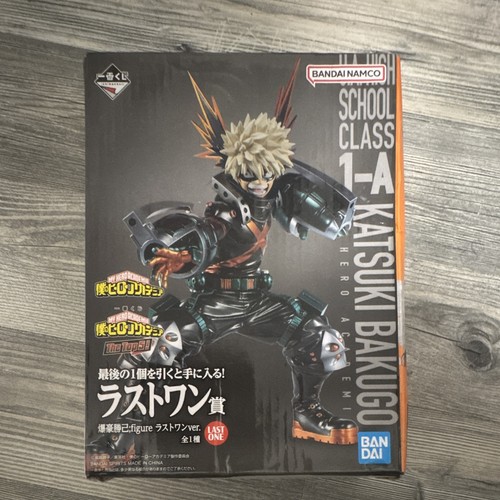 Bandai hero academia - my,