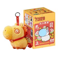 Cute Horse Plush Bag Charm