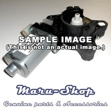 Power Window Motor Front/Left