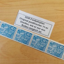 DDR 1958, Nr.578 B, Fünfjahrplan, als 11er-Streifen aus der Rolle, postfrisch