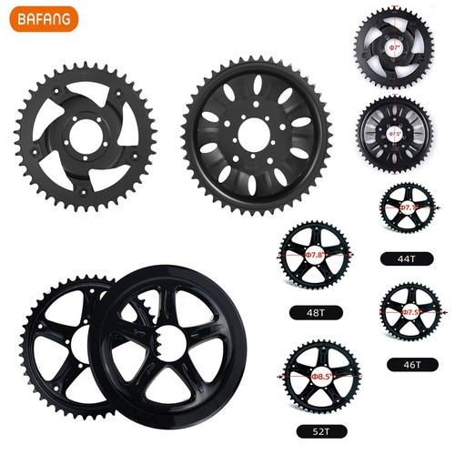 Bafang sprocket 42t 44t 46t - bafang,