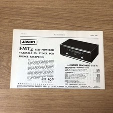 GRAM219 MAGAZINE ADVERT 5X8