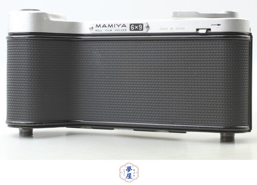 Exc mamiya 6x9 - mamiya,
