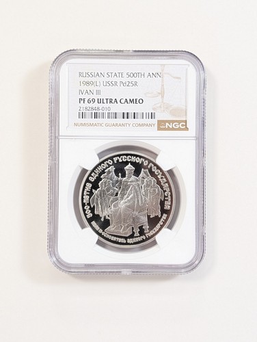 1989 russia ounce - russia,