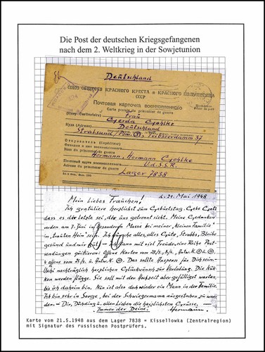 Kriegsgefangenenpost lager - kriegsgefangenenpost,