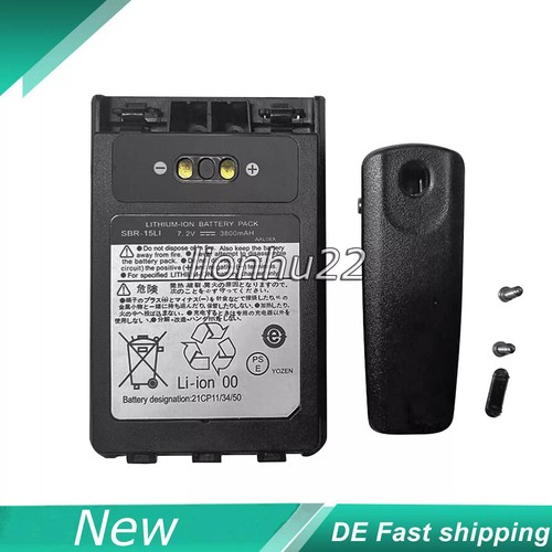For yaesu 8dr ft1dr - yaesu,