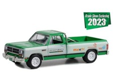 DODGE D-350 - Trade Show