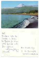 125792 - Japan - Tokai Fuji - alte Ansichtskarte