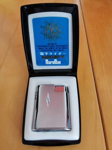 Maruman mercury feuerzeug - maruman,