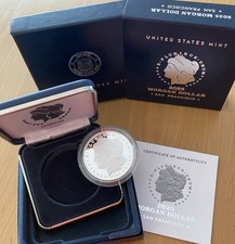 USA: United States Mint Morgan