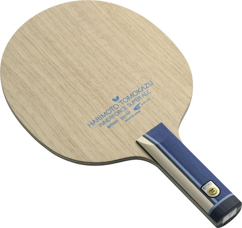 Butterfly harimoto tomokazu - butterfly,