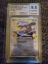 Pokemon Knackrack LV. 62 SP Half Deck,1st Edition,Japanese,Mint