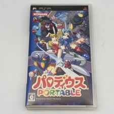 Psp parodius portable shooting - parodius,