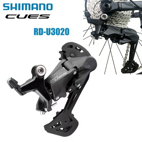 Shimano cues u3020 - shimano, rd-u3020