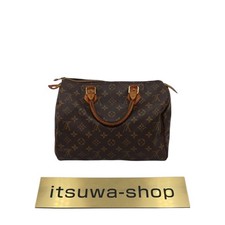 echt Louis Vuitton Monogramm