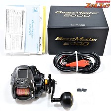 Shimano 22 Beast Master 2000