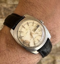 1970er Vintage Universal