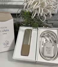 🔥 Raucherset – neuwertig – mit Zubehör & OVP 🔥beige / champagner