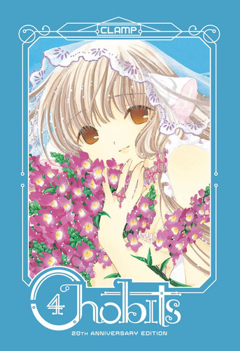 Chobits 20th anniversary - chobits,