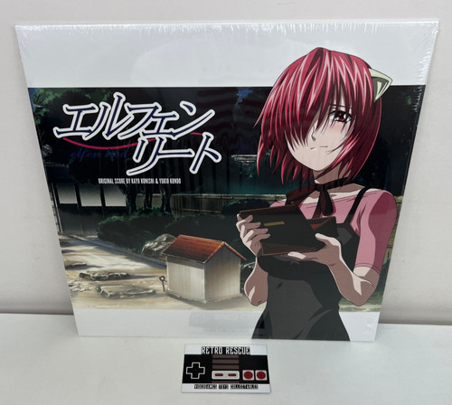 Elfen lied soundtrack vinyl - elfen,