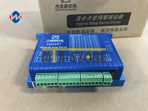1pcs brand new 2hss57 24 - 1pcs,