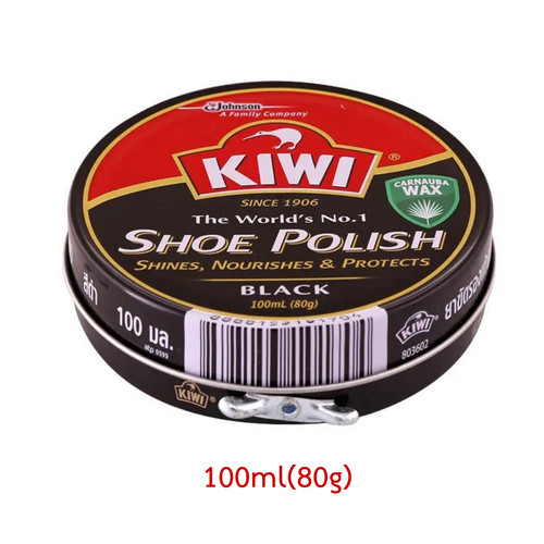 Kiwi schuhcreme schwarz - kiwi,