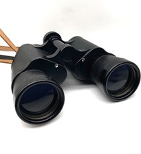 Cordonar Coated Optics 7x50