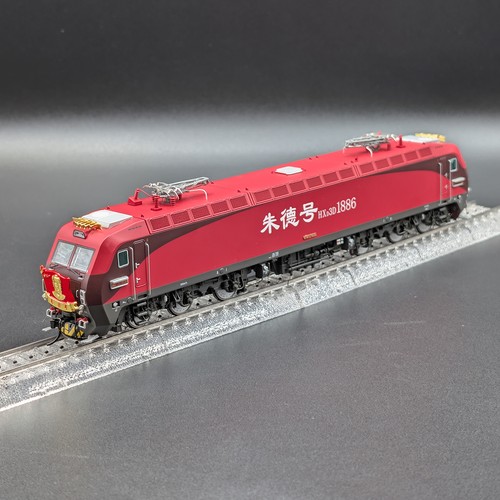 Model train crazy hxd3d - model,