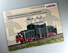Märklin H0 397052